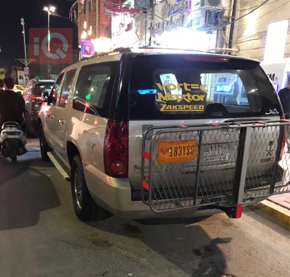 جي ام سي يوكون إكس إل